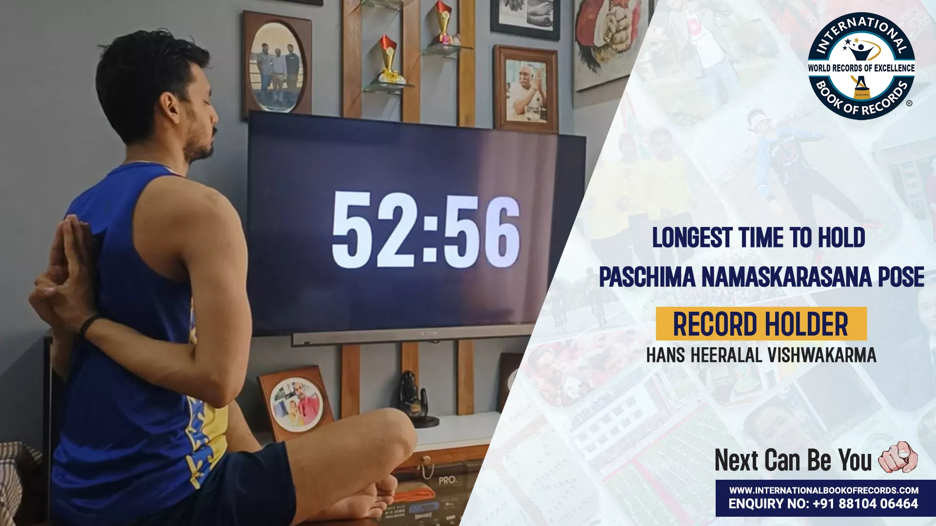 Record Image