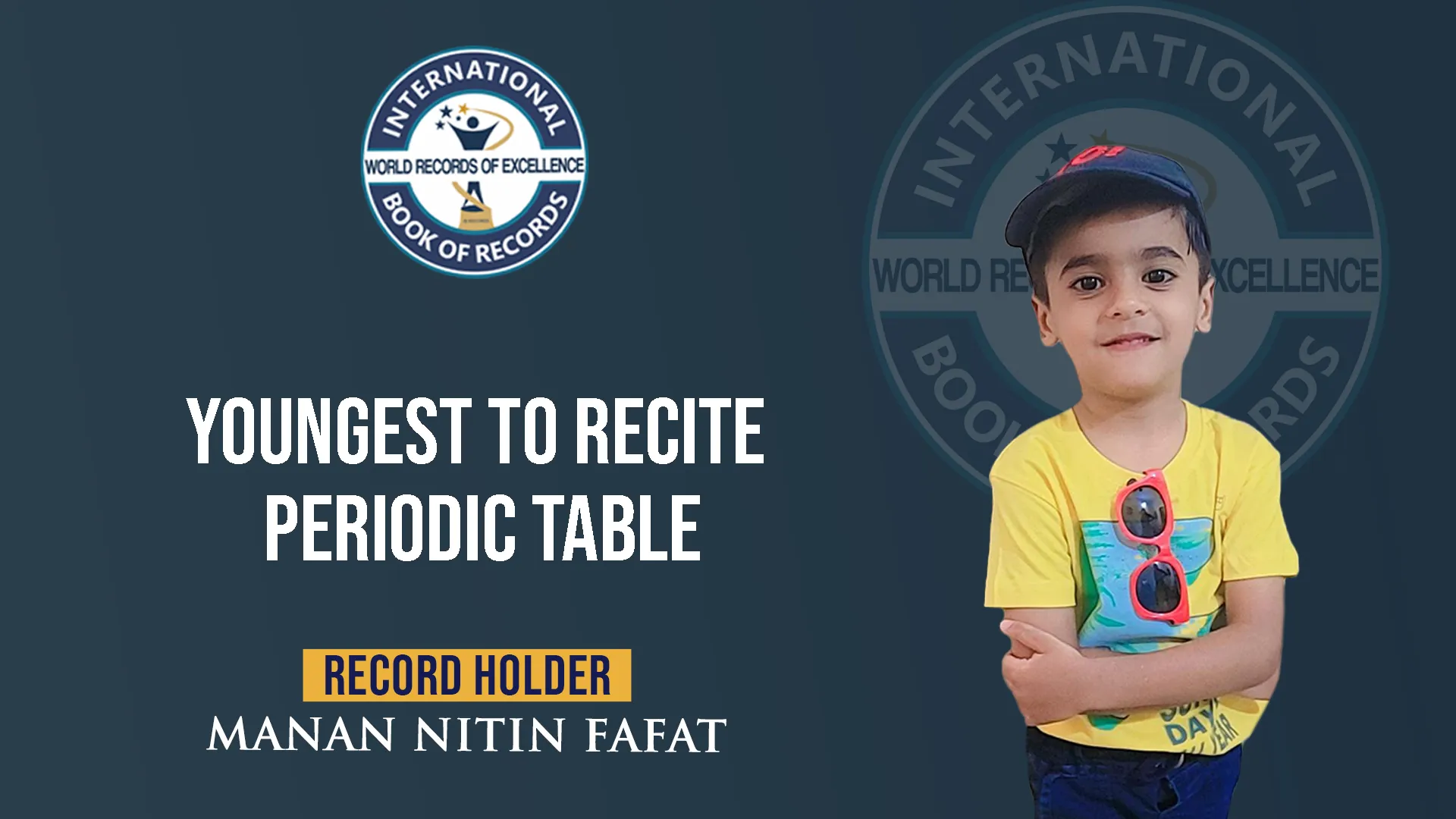 Record Image