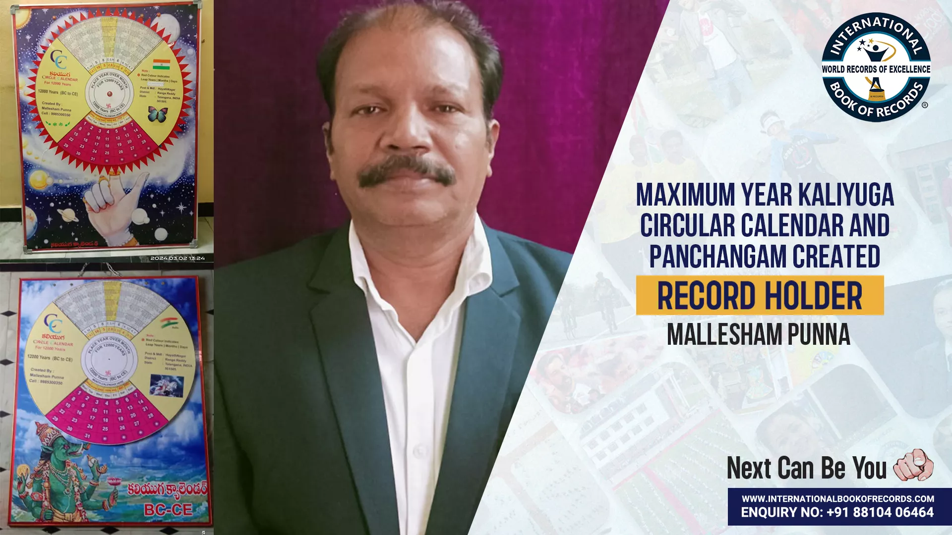 MAXIMUM YEAR KALIYUGA CIRCULAR CALENDAR AND PANCHANGAM CREATED