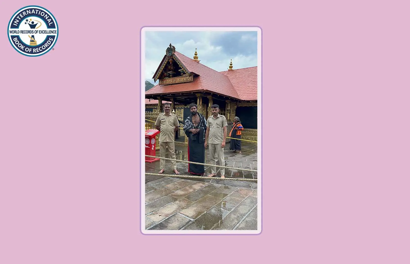 FASTEST PEDESTRIAN JOURNEY FROM GUJARAT TO SABARIMALA TEMPLE