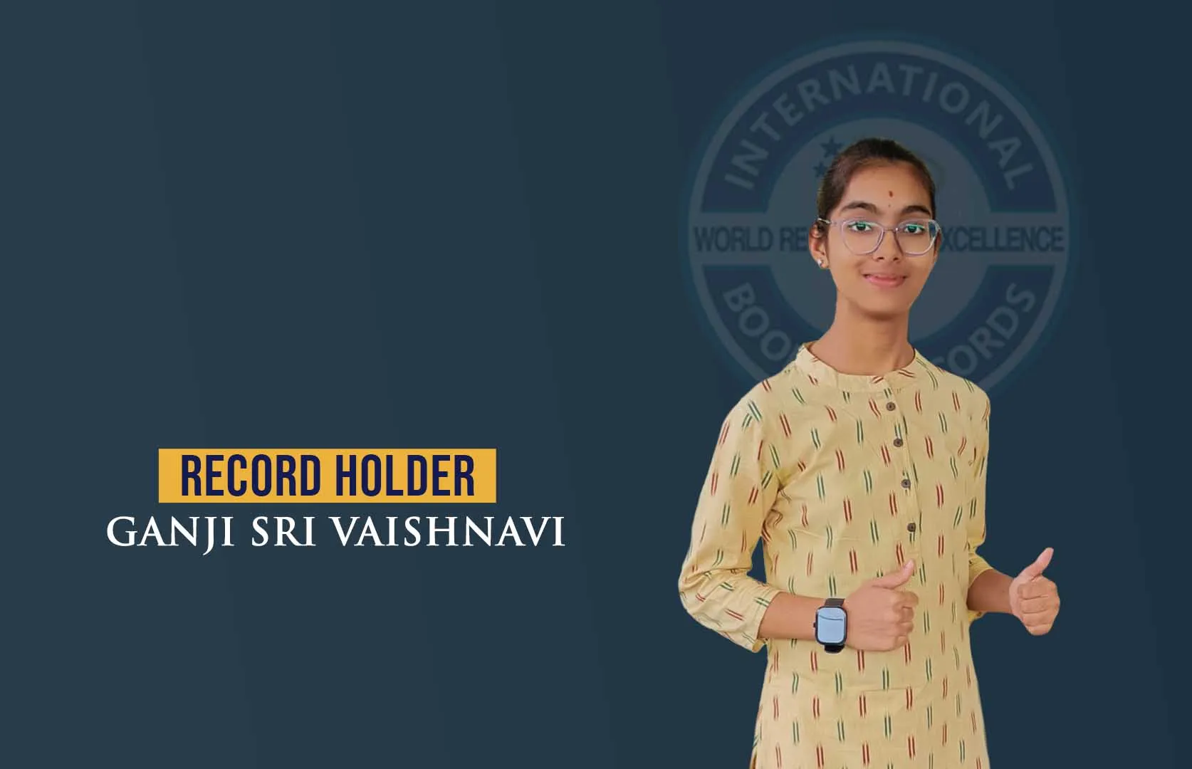 Record Image