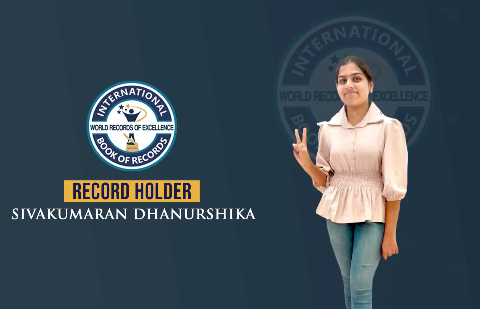 Record Image