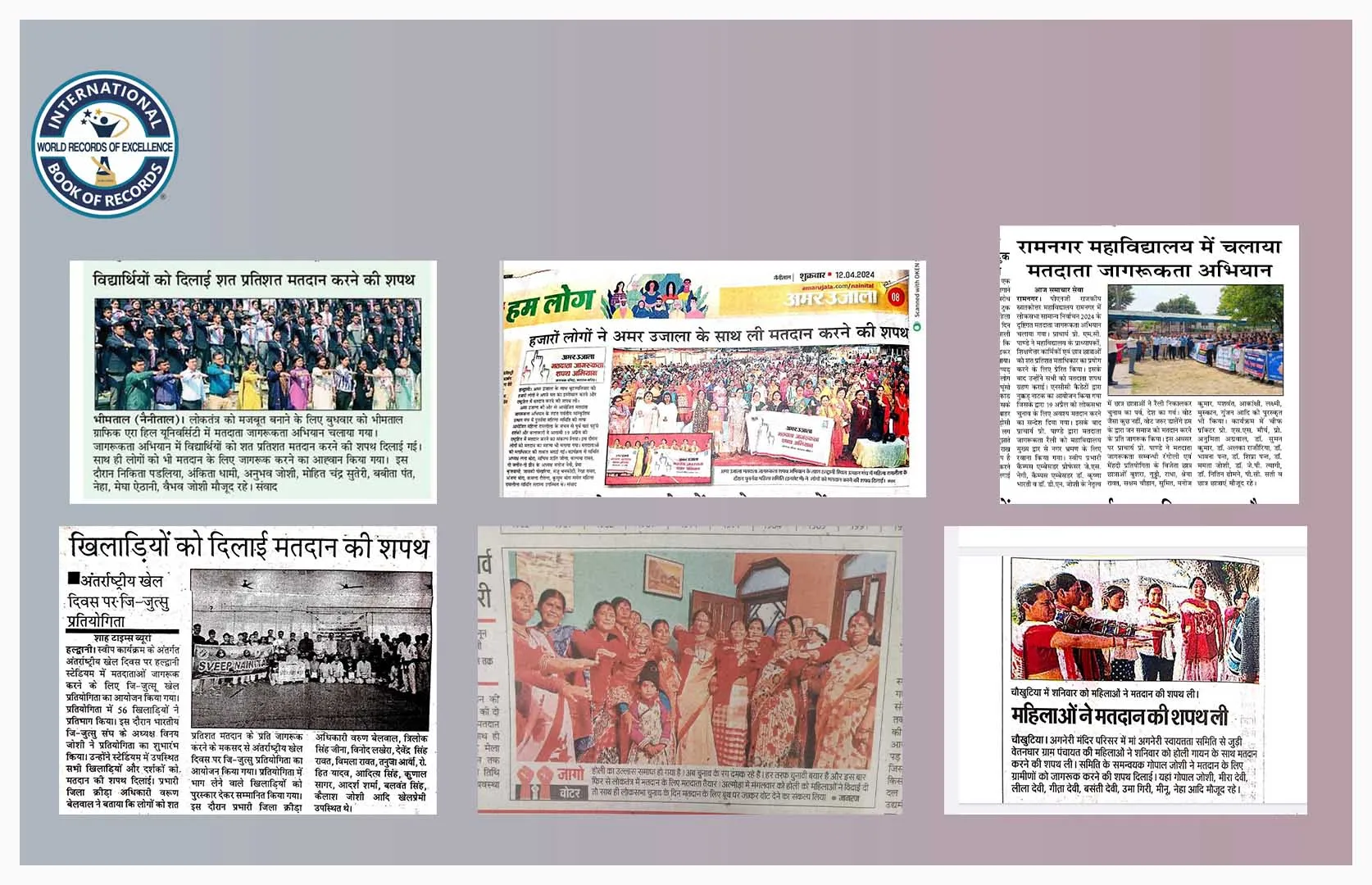 MAXIMUM PEOPLE PARTICIPATED IN VOTERS' PLEDGE IN A SINGLE ELECTION WITHIN TWO MONTHS (MASS)