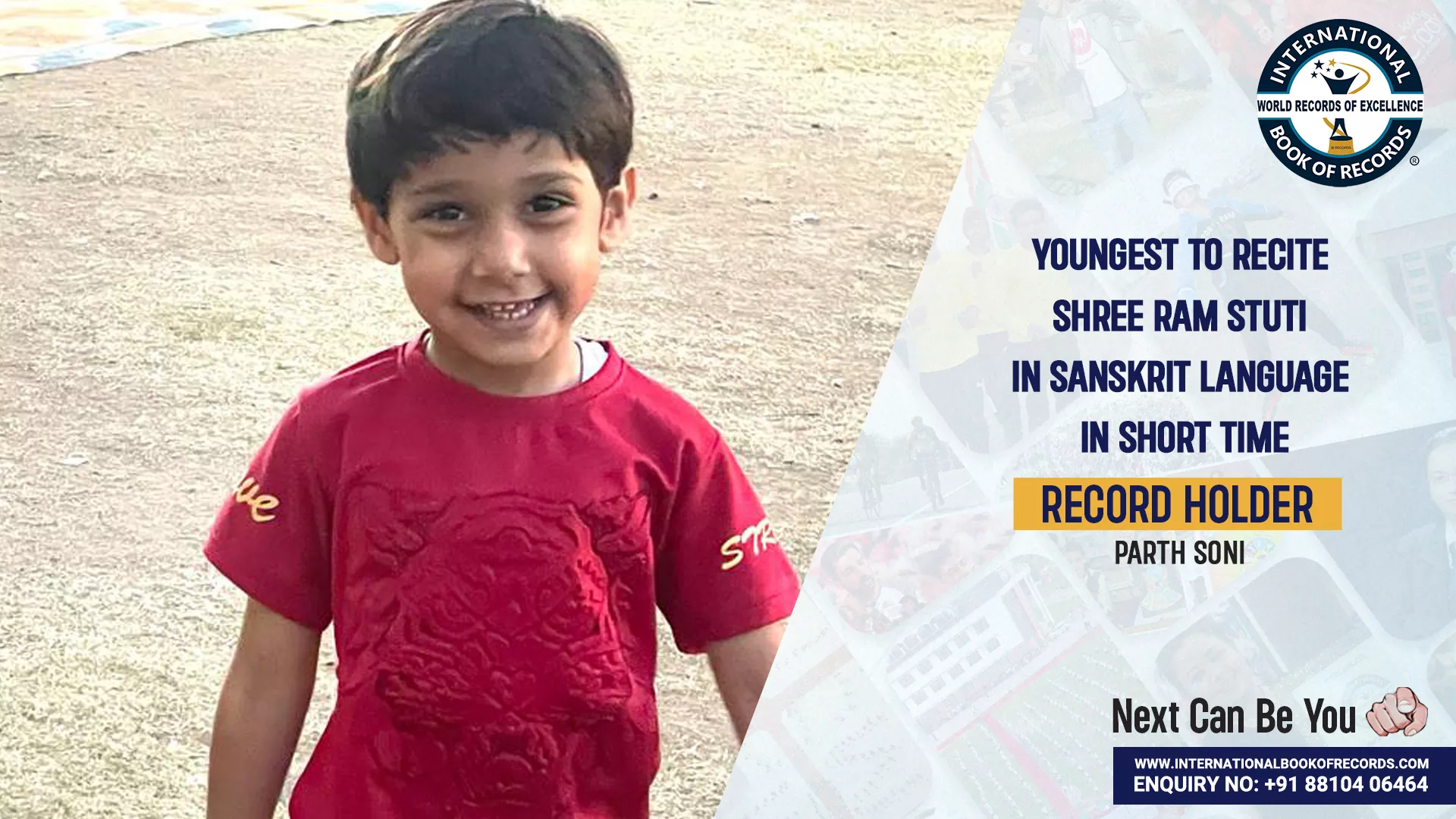 YOUNGEST TO RECITE SHREE RAM STUTI IN SANSKRIT LANGUAGE IN SHORT TIME