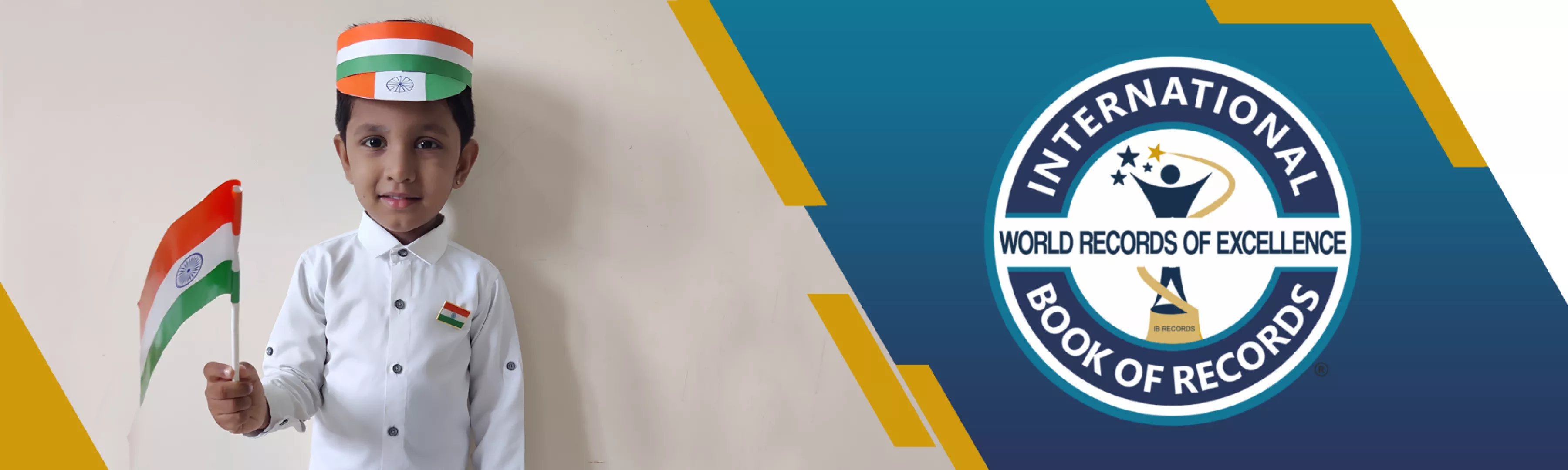 record banner image