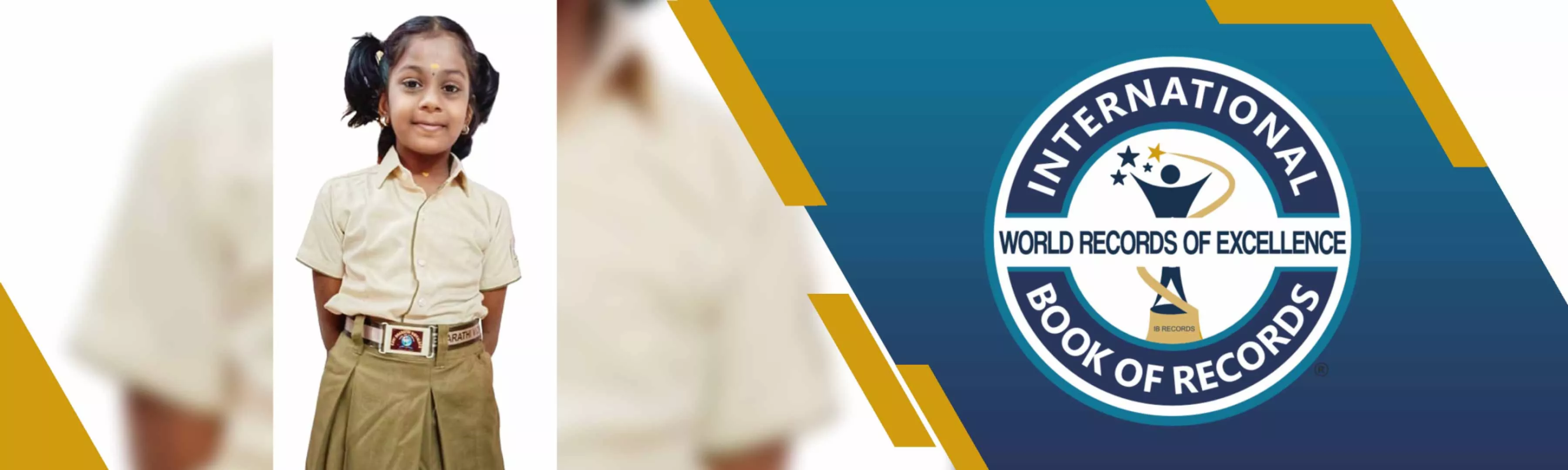 record banner image