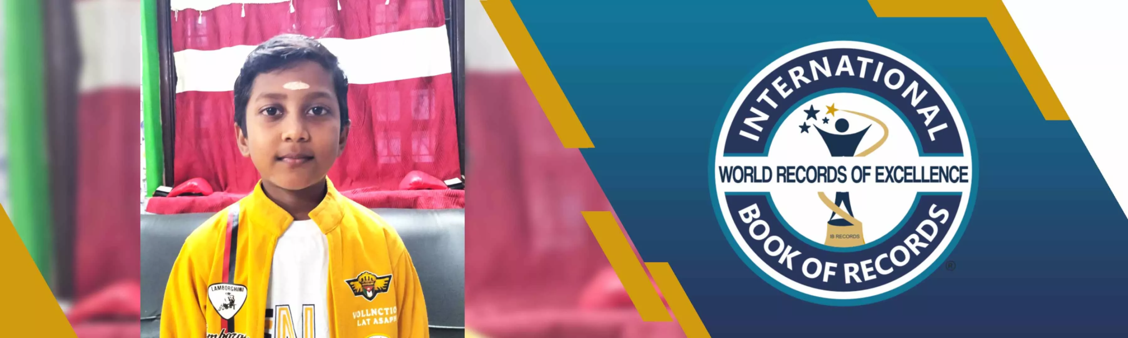 record banner image