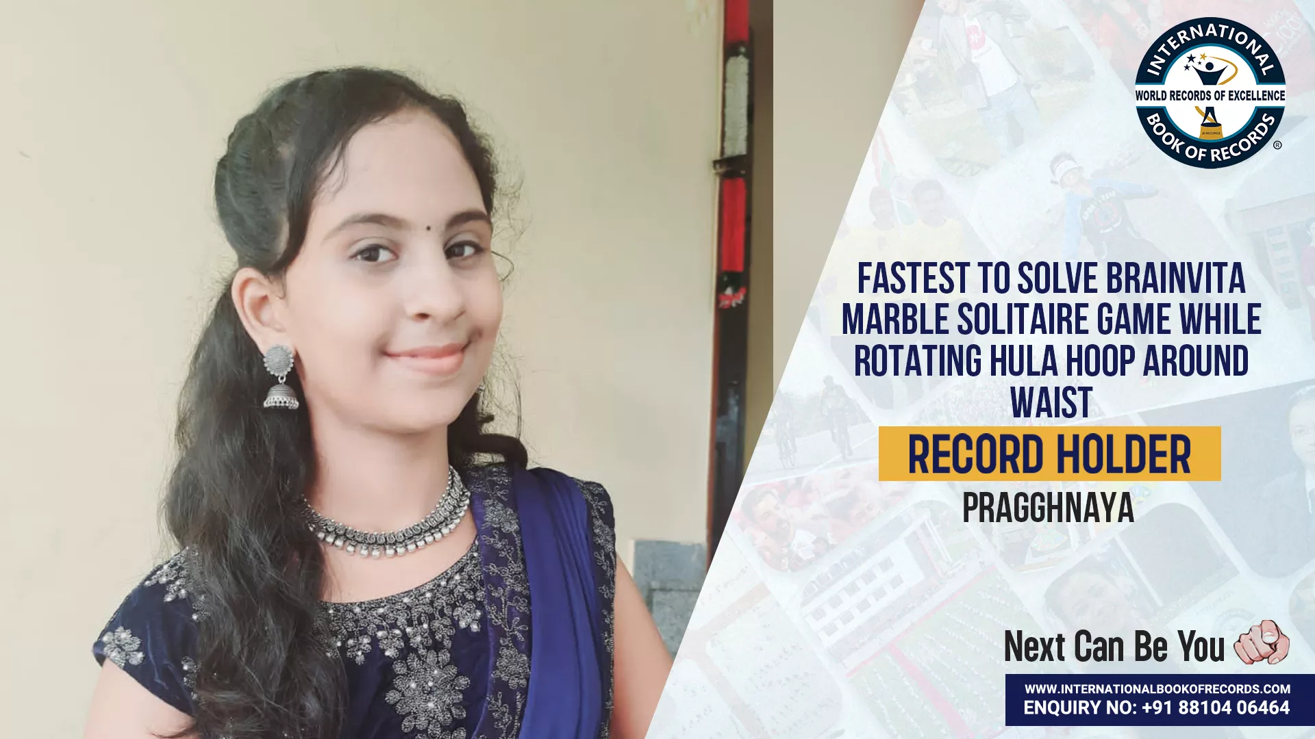 Record Image