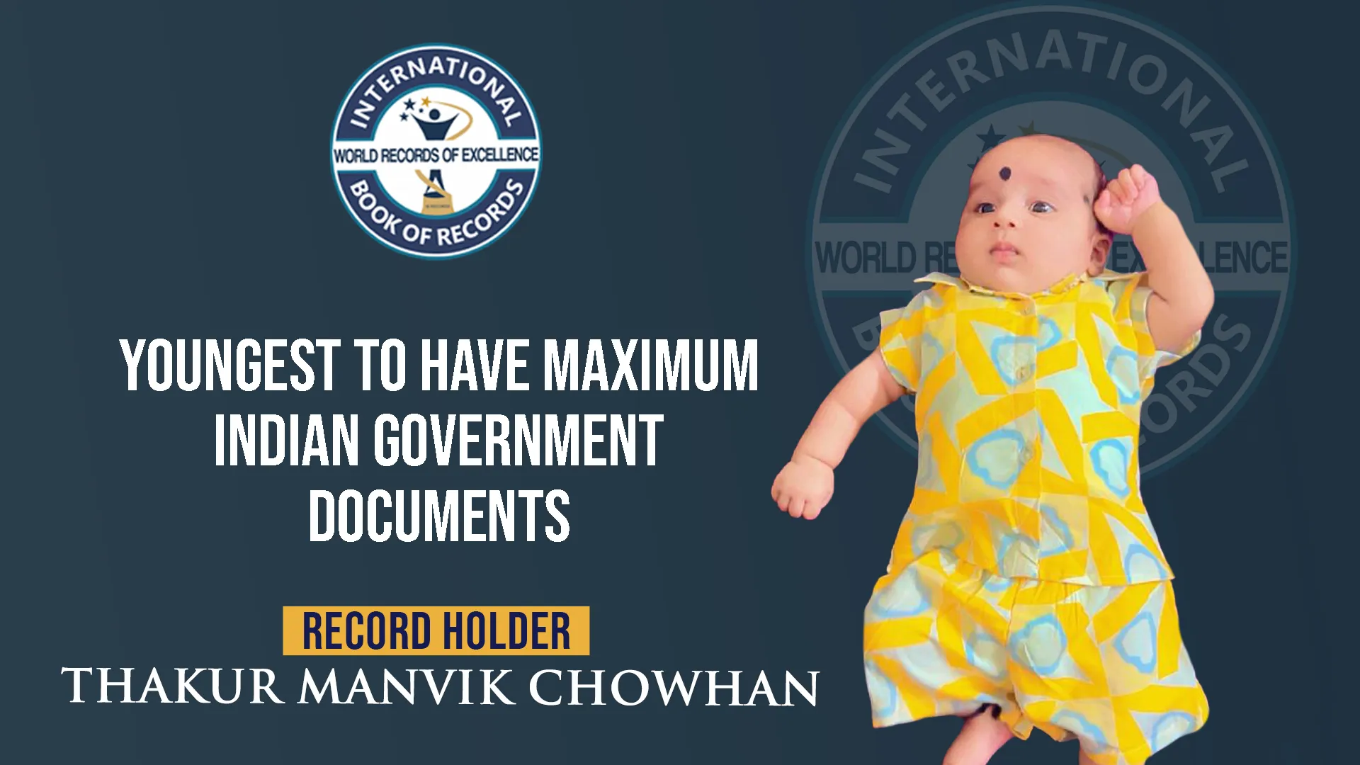 Record Image