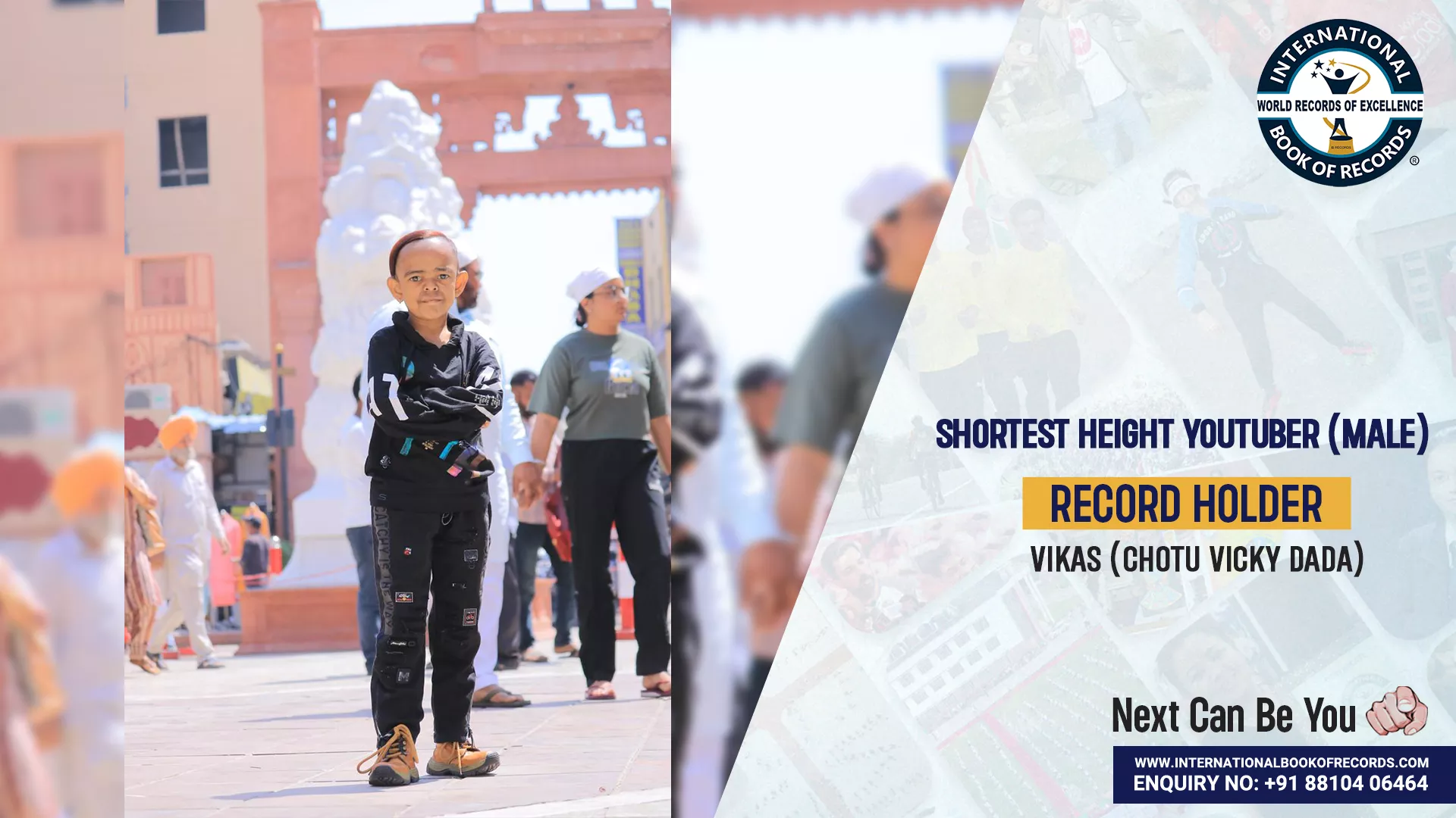 SHORTEST HEIGHT YOUTUBER (MALE)